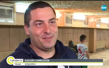 В аванс: Защо деца от Видин пътуват за тренировки в Румъния?