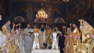 честване антим първи