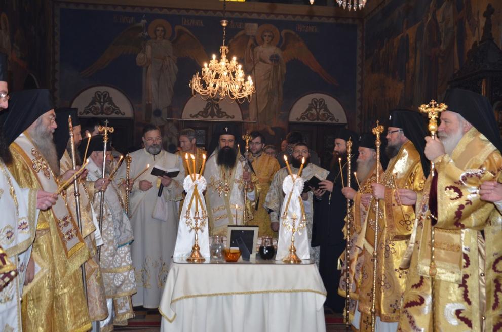 Честването