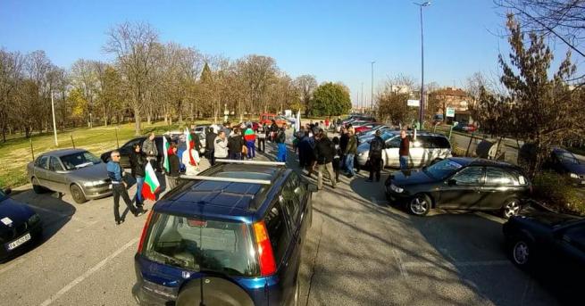 Пореден протест срещу социалната несправедливост в България ще се проведе