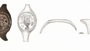 археология Пилат Понтийски