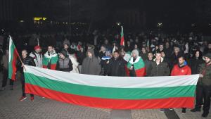 хасково протест