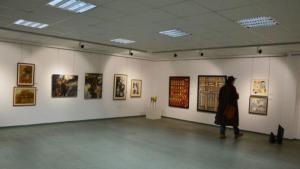 Благоевград изложба