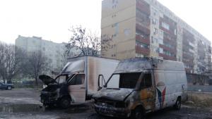 запалени микробуси в Димитровград