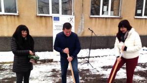 първа копка Лом