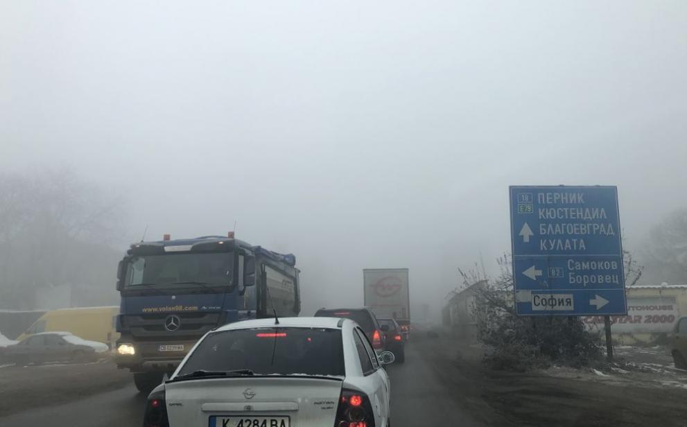  замърсен въздух 