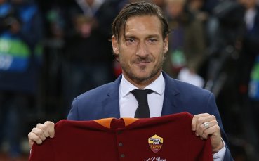 Франческо Тоти ще бъде новият спортен директор на Рома от