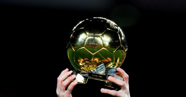 Тази вечер на пищна церемония ще бъде посочен тазгодишният носител