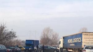 катастрофа