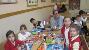 Банско елха