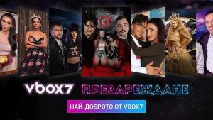 видео маратон