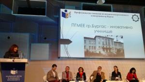 иновативни училища