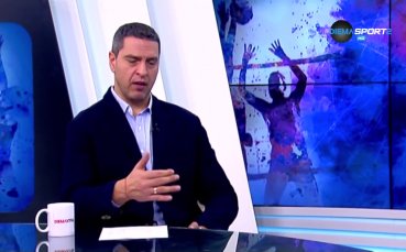 Пушката за купона на волейболните шефове: Оркестърът си вършеше работа