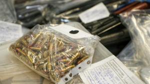 Оръжия рекорд София