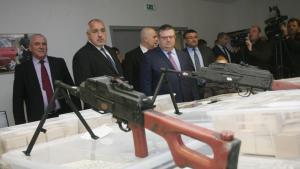 Оръжия рекорд София