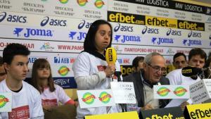 Спешъл Олимпикс