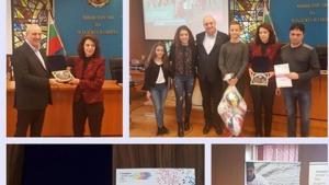 училище Дупница