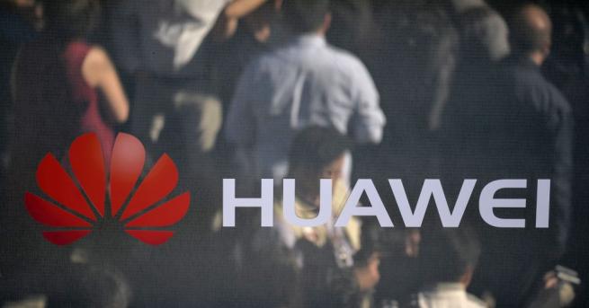 Финансовата директорка на китайската технологична компания Хуауей Huawei бе арестувана