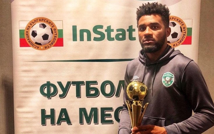 Сисиньо: Само спокойствието ще донесе титла на Лудогорец