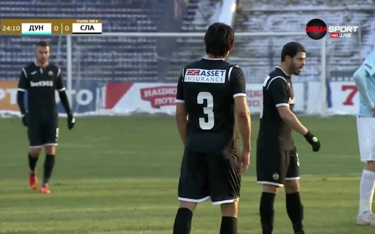 Дунав - Славия 1:0 /репортаж/