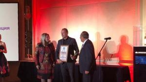 Банско туризъм