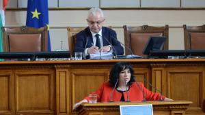 Теменужка Петкова