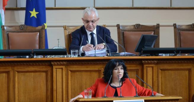 Кой проявява интерес към АЕЦ Белене Три международни компании са