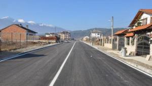 улица ремонт