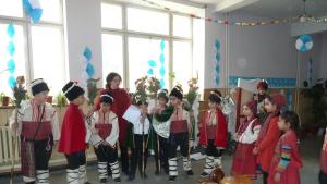 добричка коледа