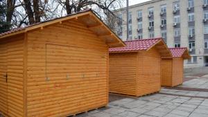 Коледен базар