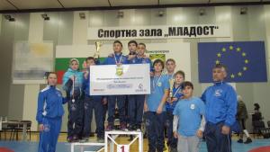 димитровград борба
