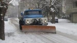 сняг в Благоевград