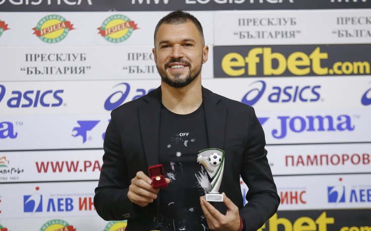 Божинов и Ботев Враца се сбогуваха