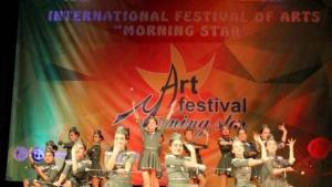 Тервел деца