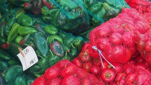 чушки борса