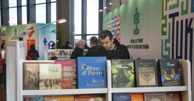 170 български издателства участват в Панаира на книгата Австрийският писател