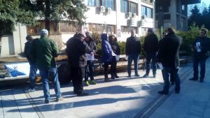 протест видин