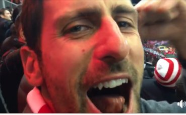 Един специален фен: Джокович дере гърло на 