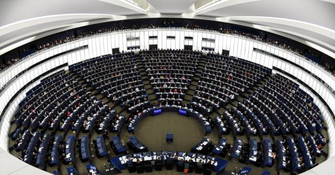 Европейският парламент призова да бъде прекратен строежът на разширението на