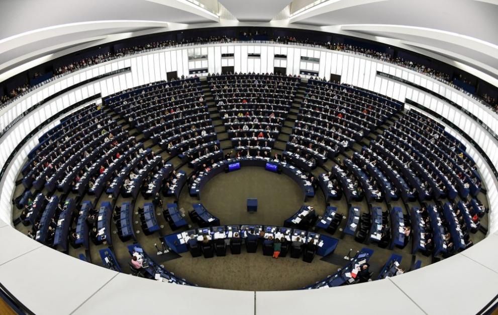 Европейски парламент депутати