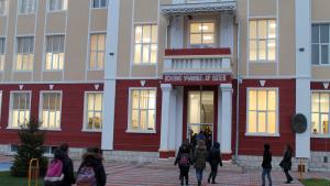 Първо основно в Търговище отново отвори врати