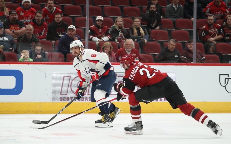 Александър Овечкин с хеттрик при успех на Вашингтон в НХЛ