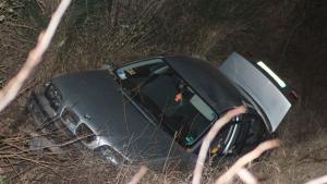 пътен инцидент в Казанлък