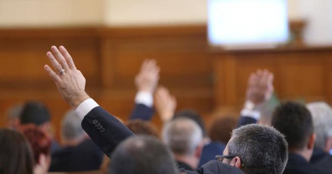 Депутатите приеха окончателно промените на управляващите в антикорупционния закон С