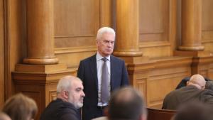 парламент Волен Сидеров