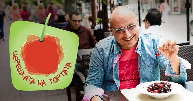 Вчера в ефира на NOVA се завърна едно от емблематичните