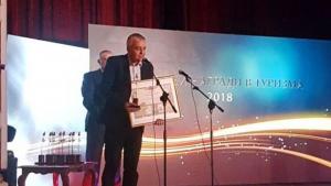 Банско награда туризъм