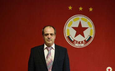 Шеф на ЦСКА черпи за рожден ден