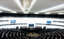  <p>Как Европейски Съюз ще избере идващото си потомство лидери</p> 