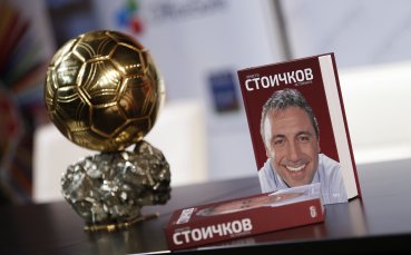 В навечерието на най светлите празници легендата на българския футбол Христо